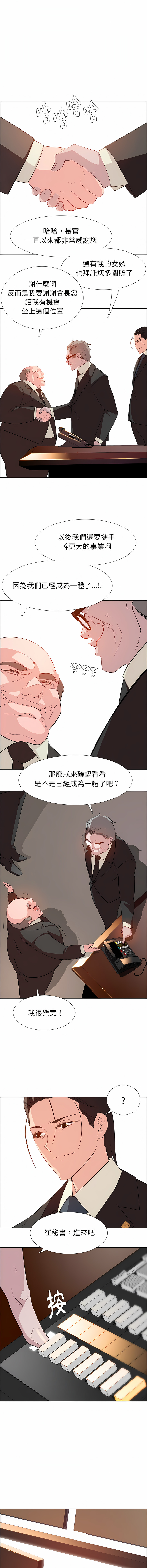 21_03
