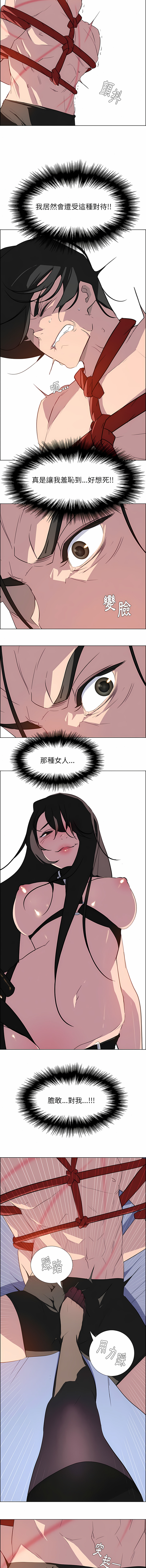 24_03