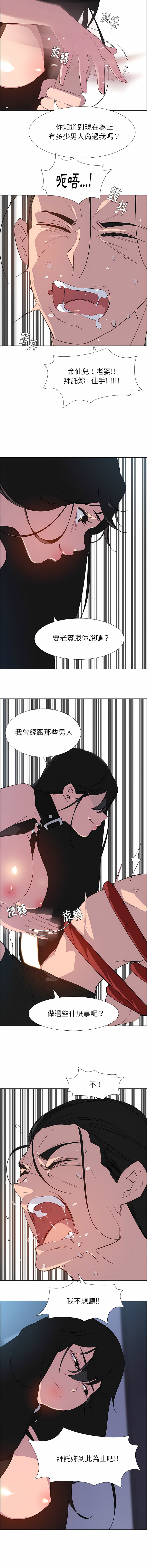 24_06
