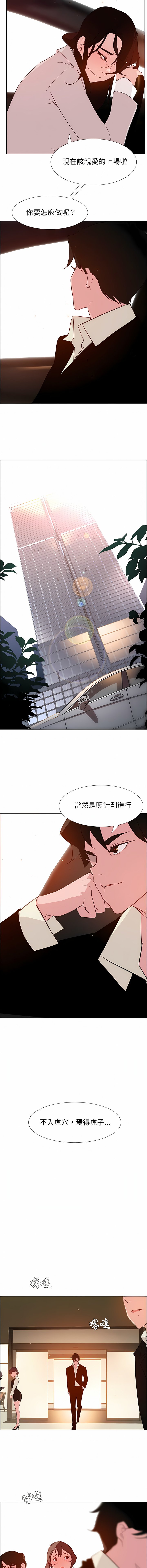 26_03