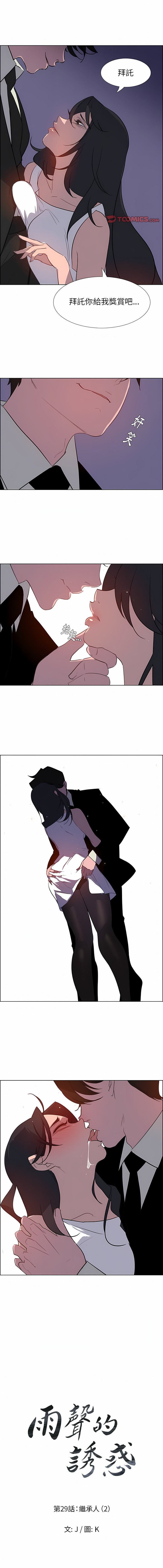 29_01