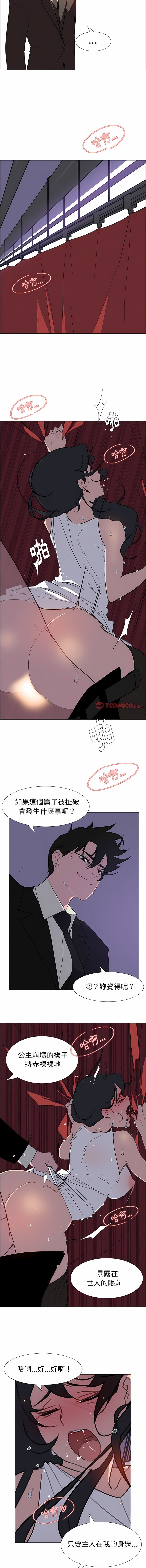 29_04