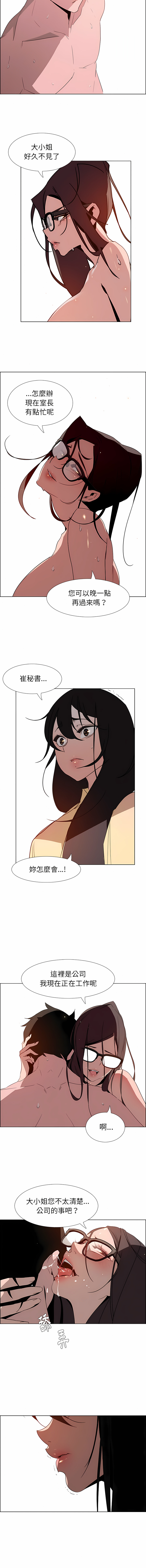 33_03