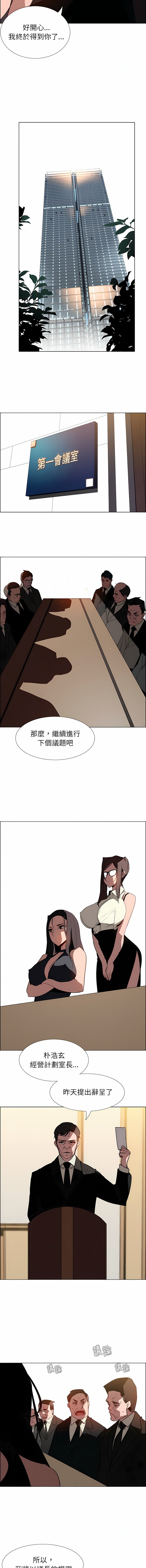 39_06