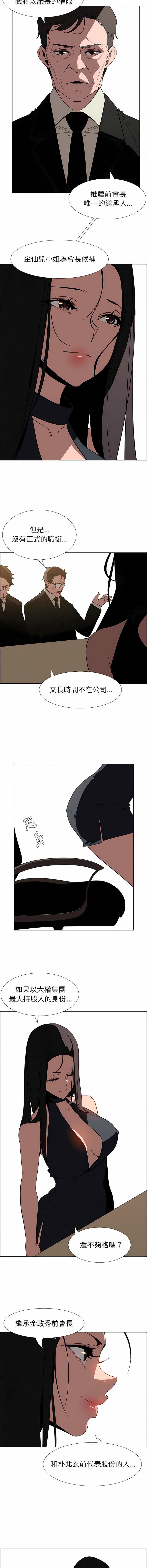 39_07