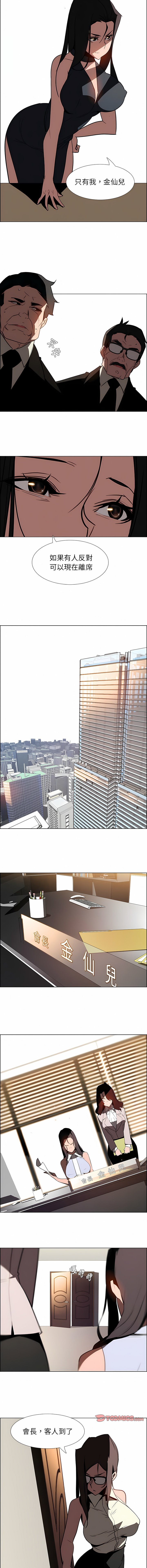 39_08