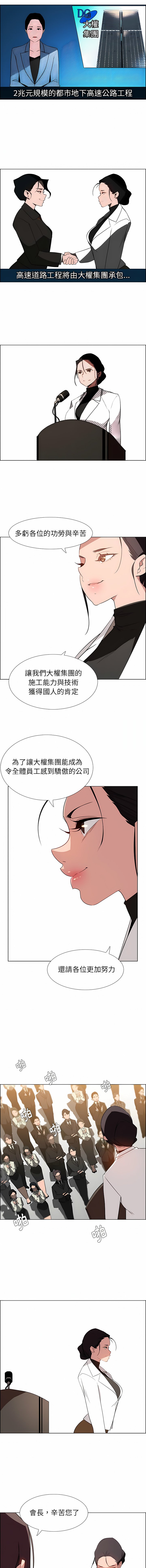 40_03