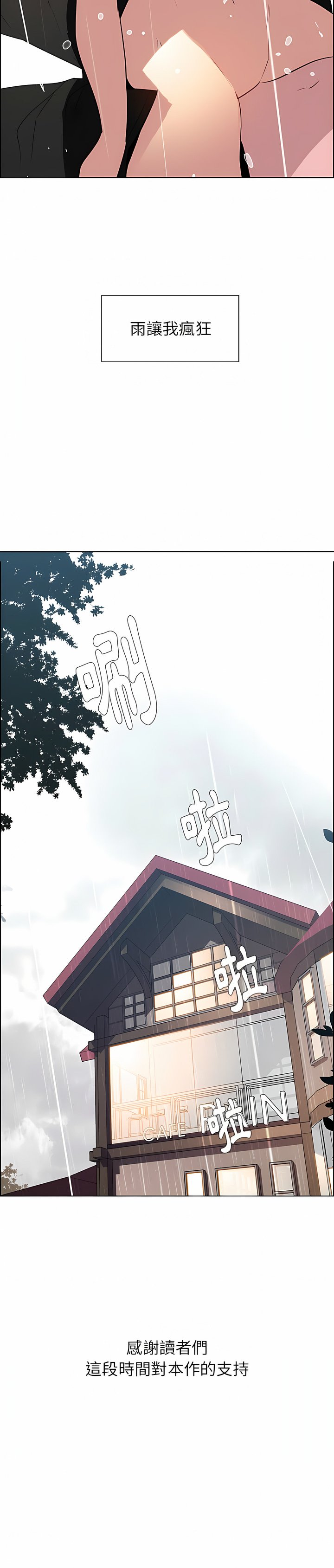 40_12