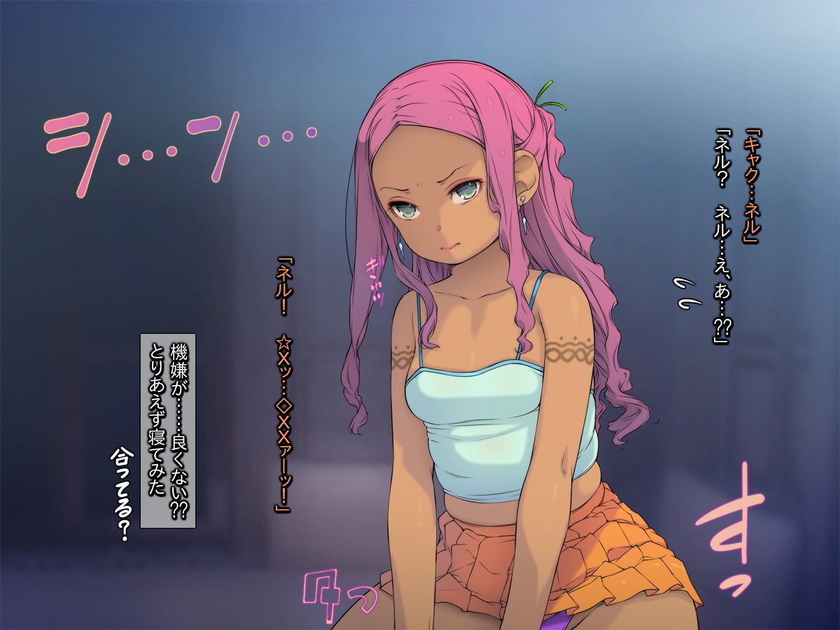011_b002