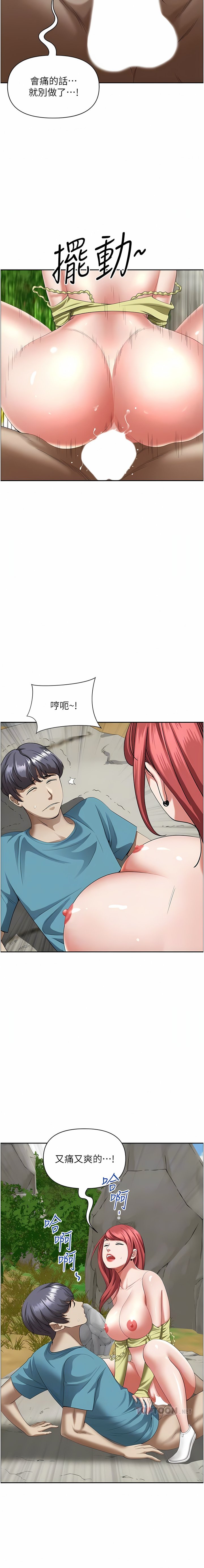 69_04