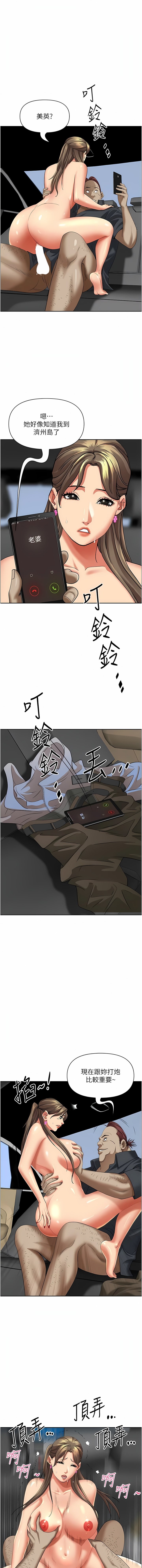 70_14