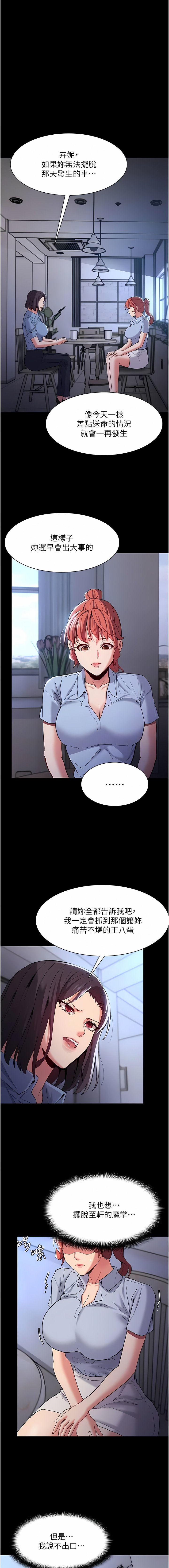 25_03