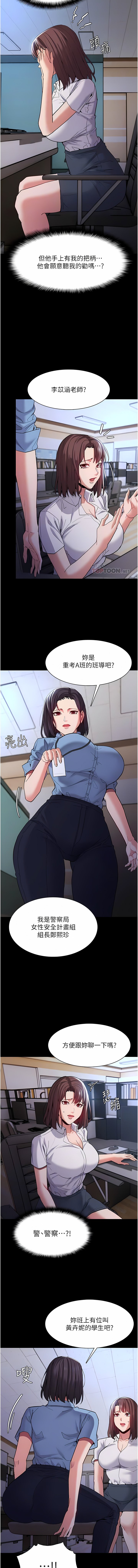 25_06
