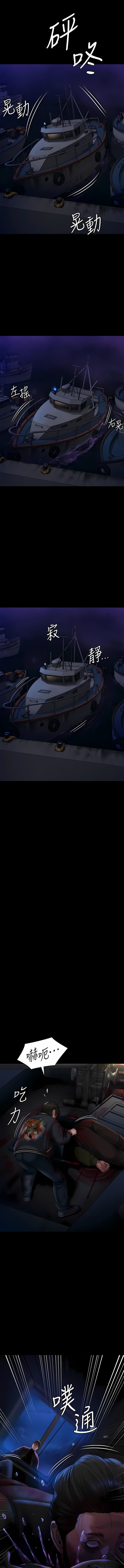 262_12