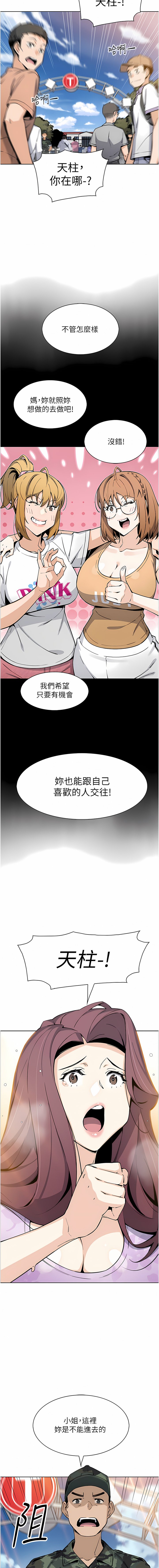 50_12