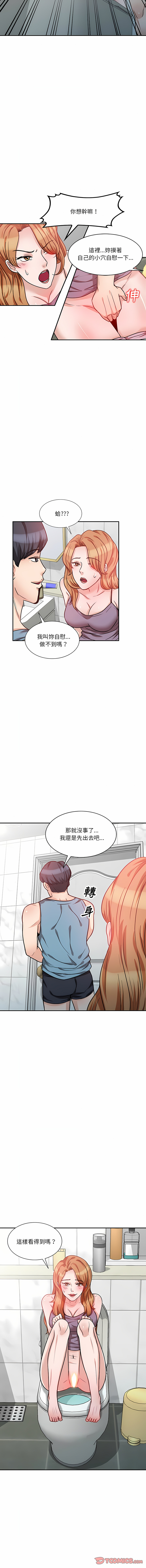 14_03