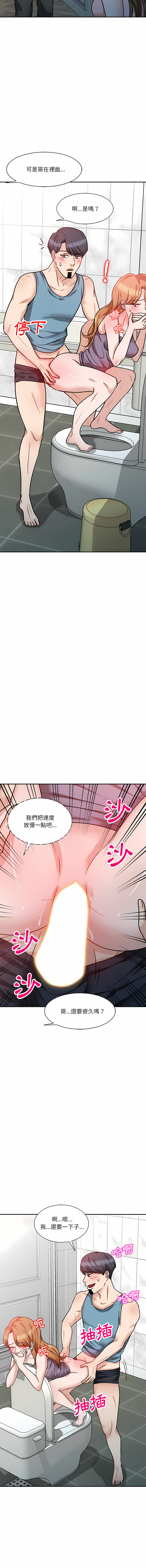 14_11