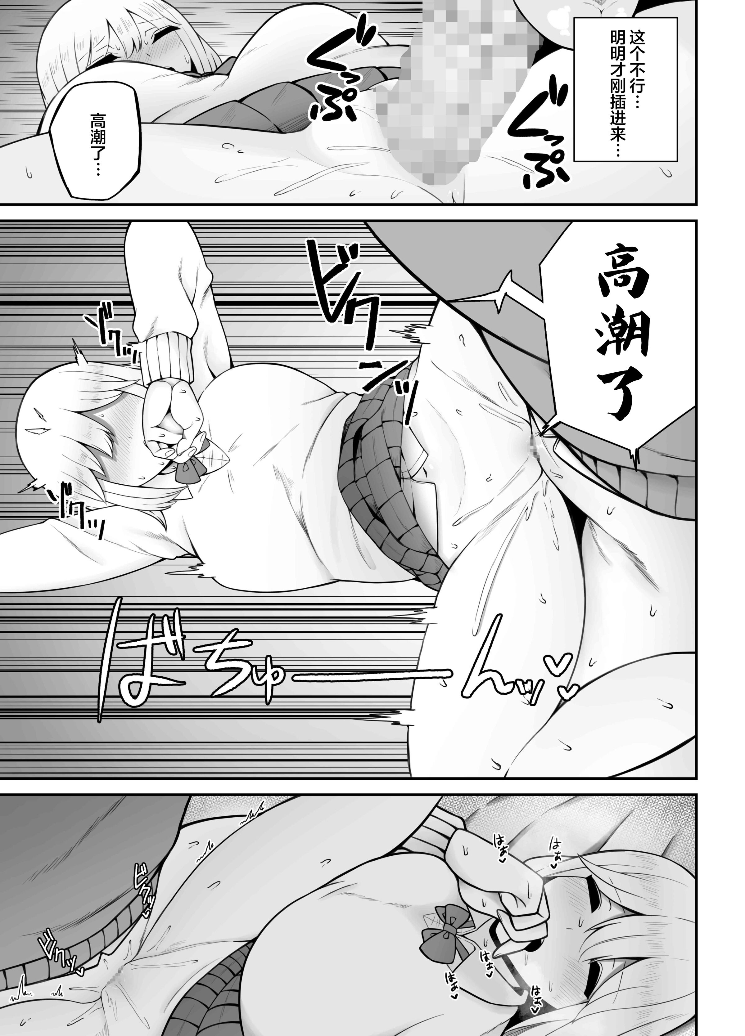 09