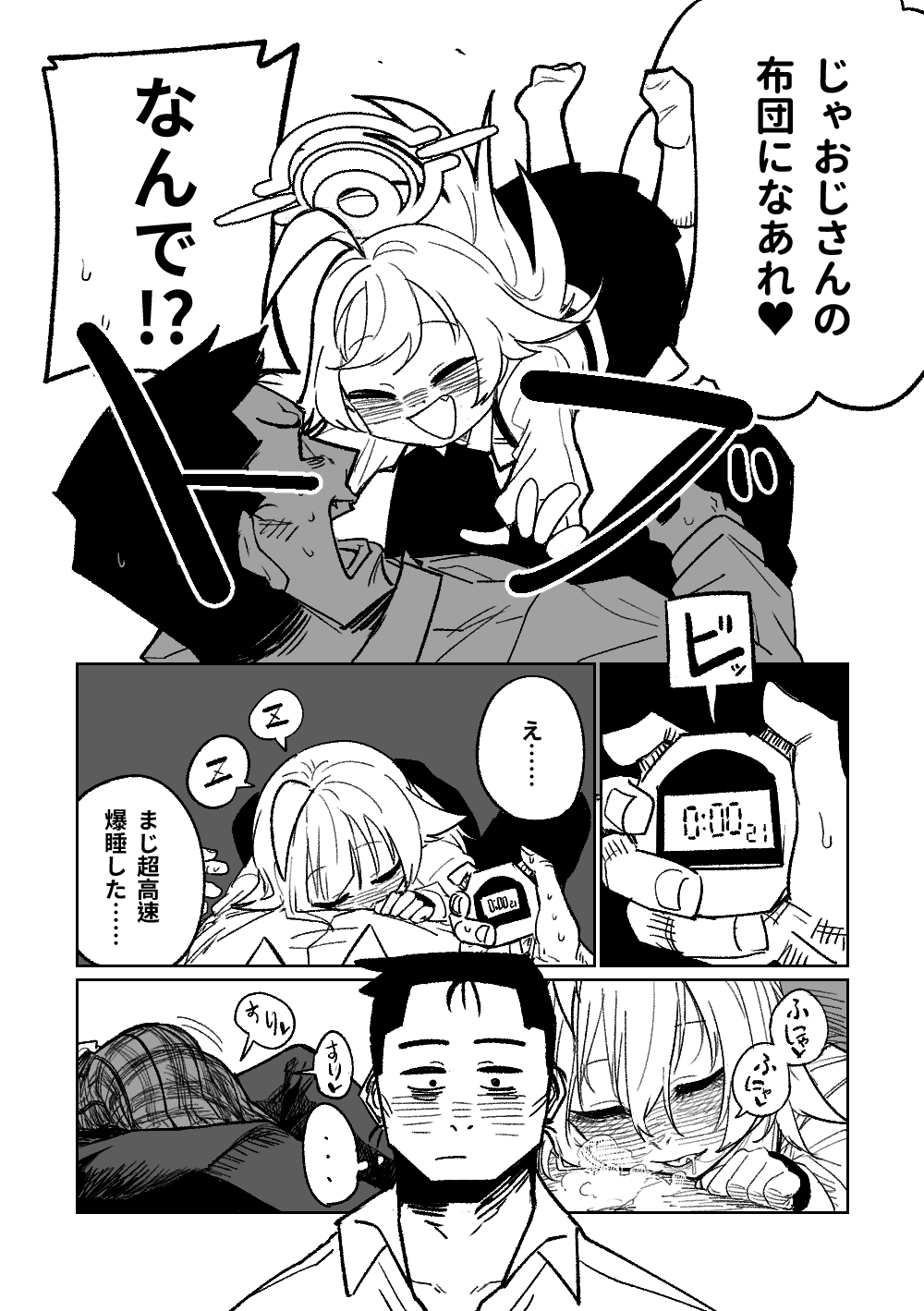 09