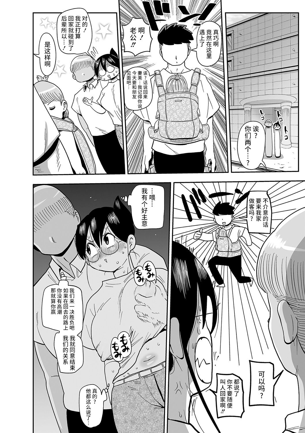 06