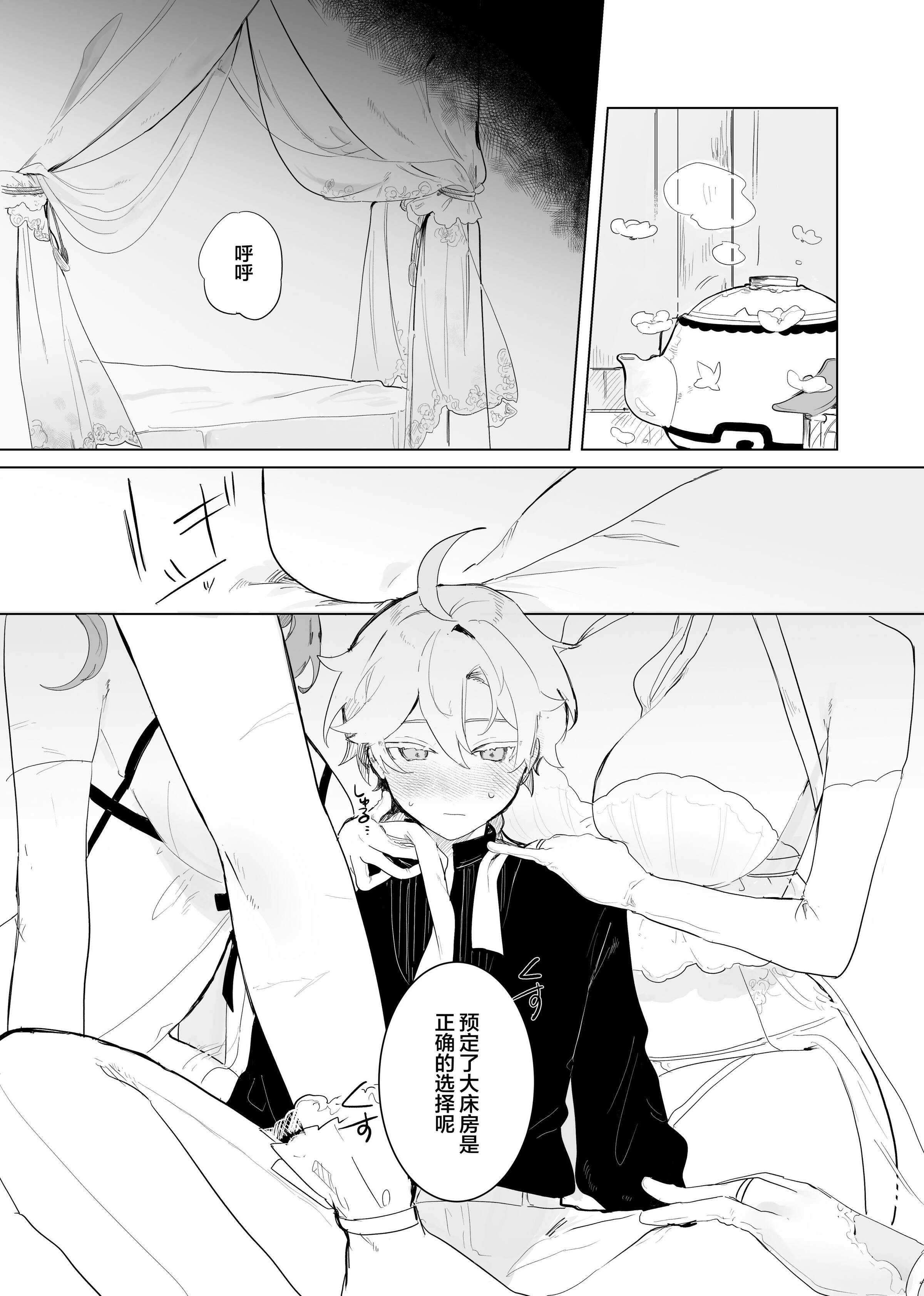 05