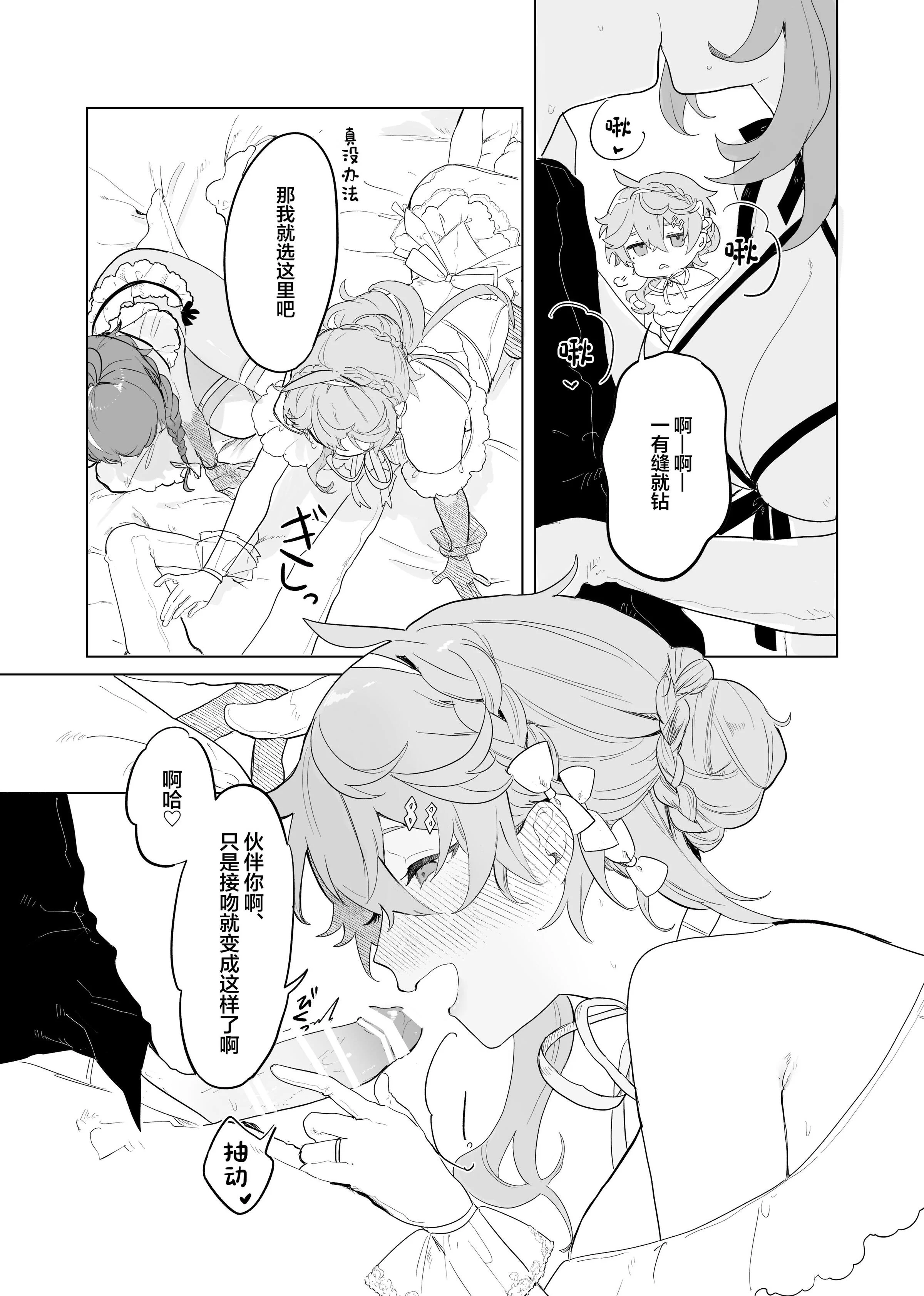 07