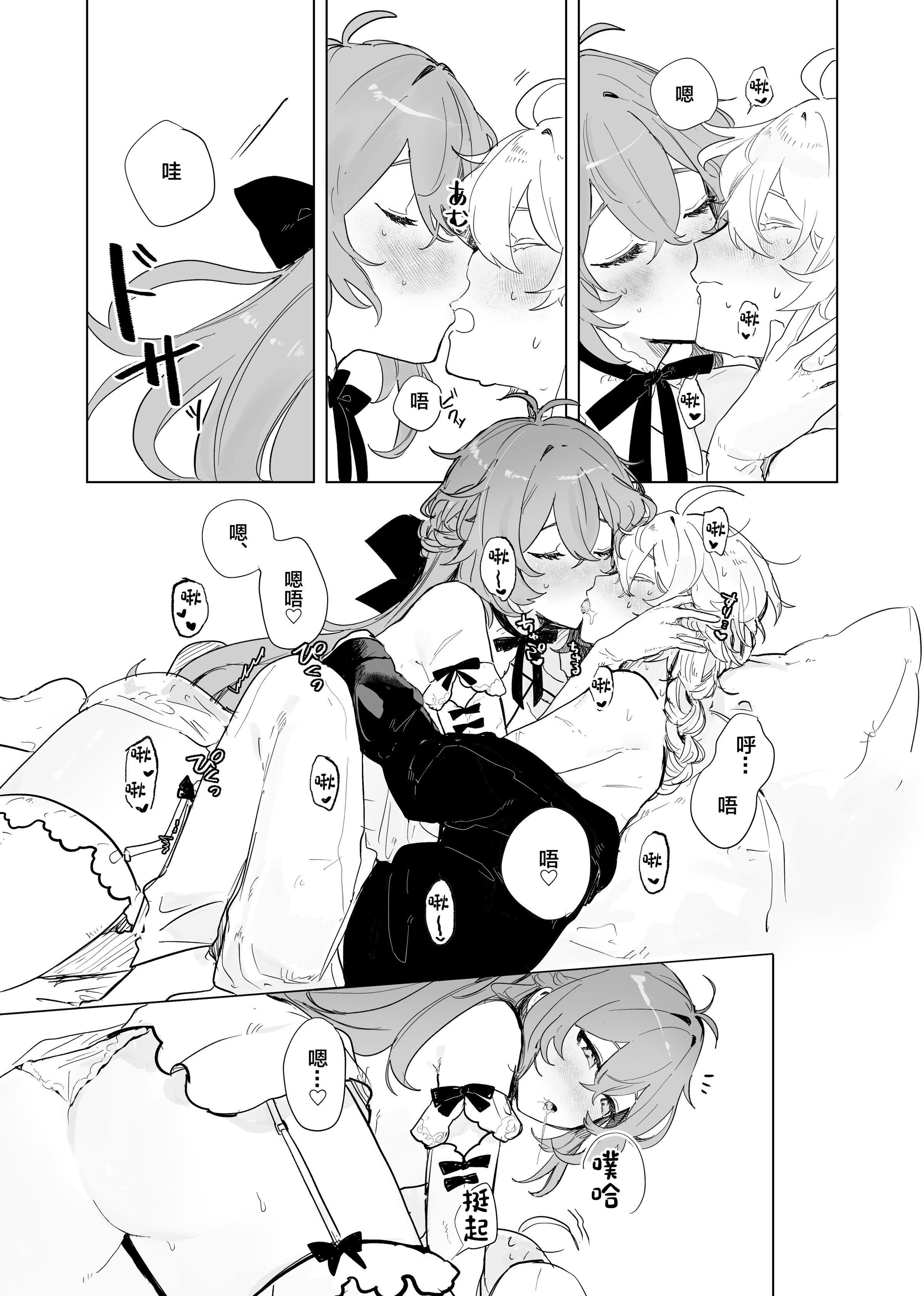 37