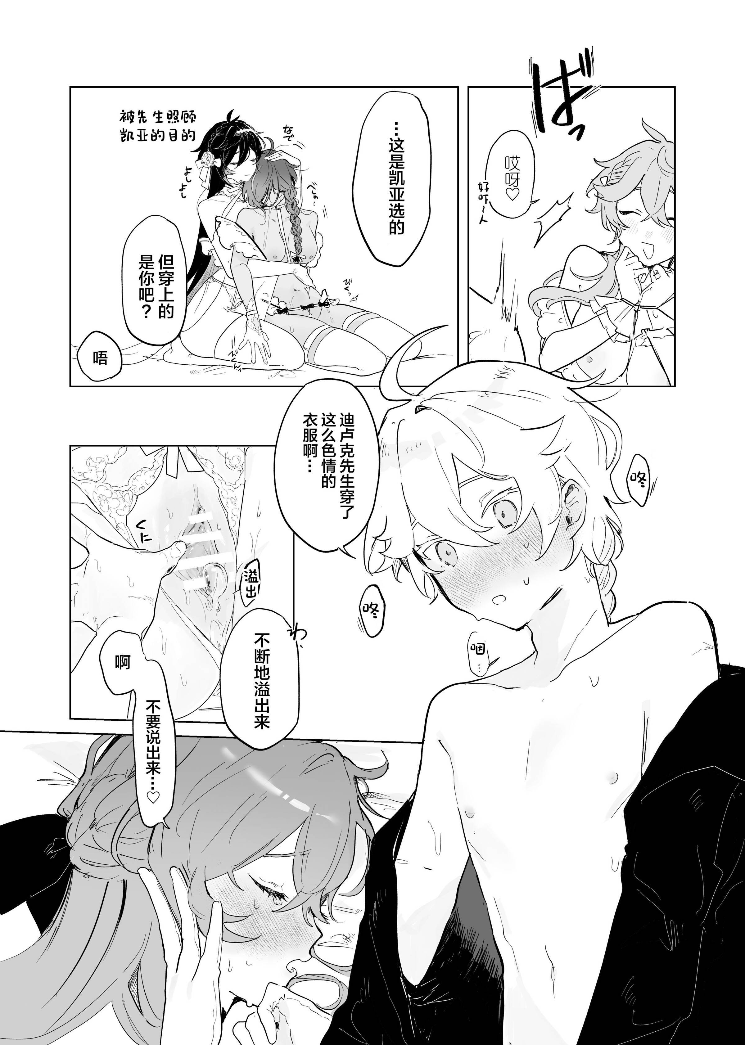 40