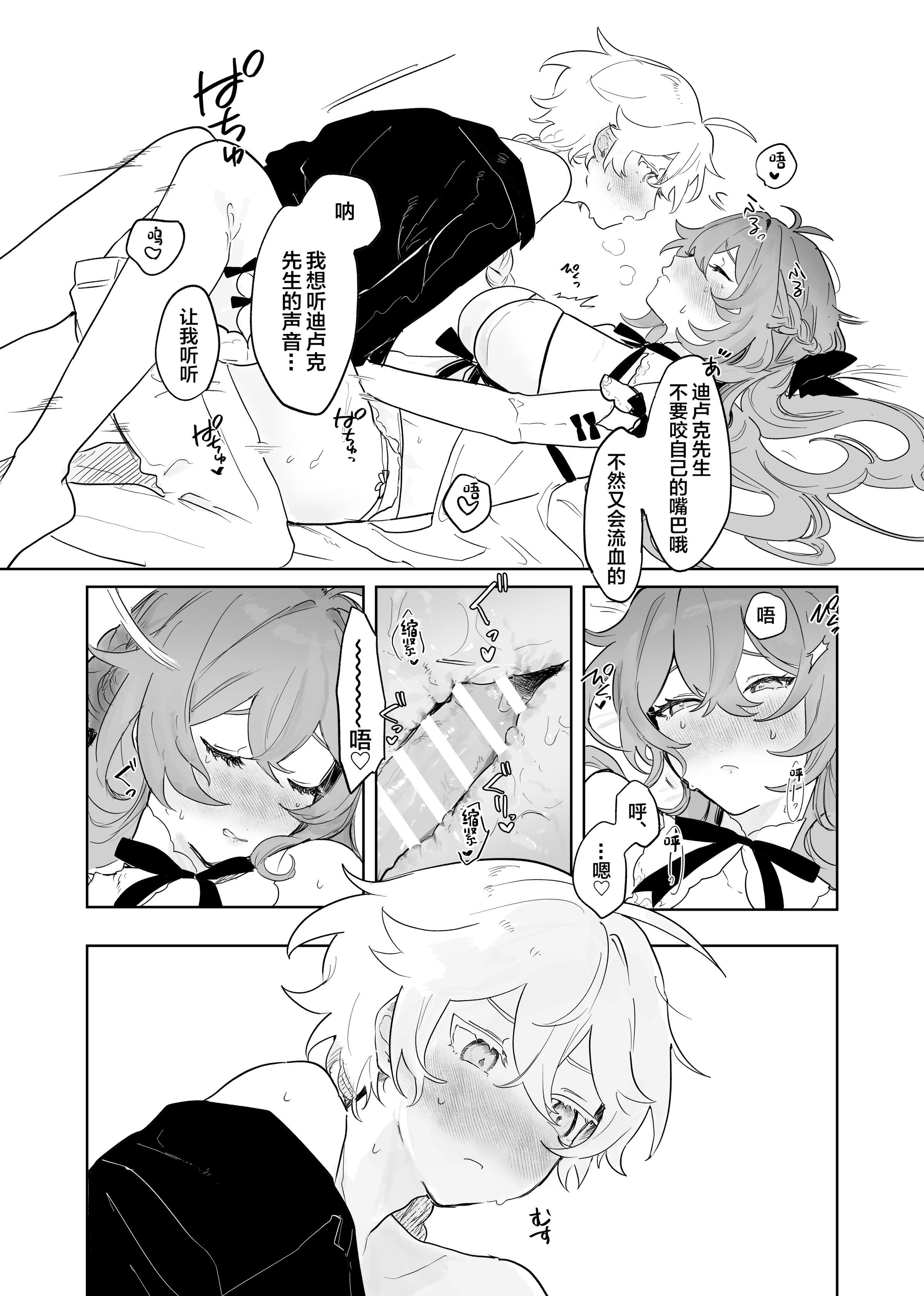 43