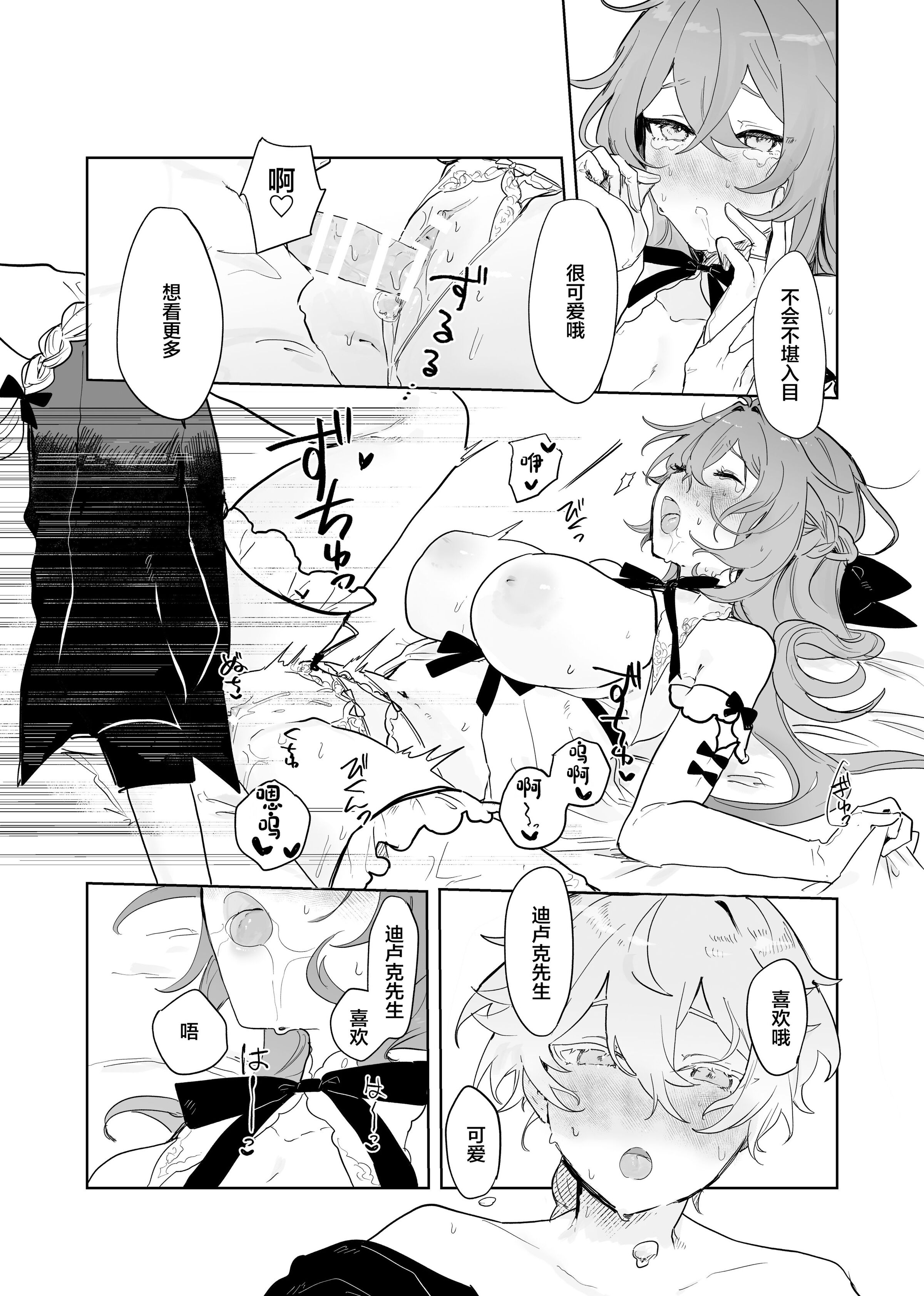 48