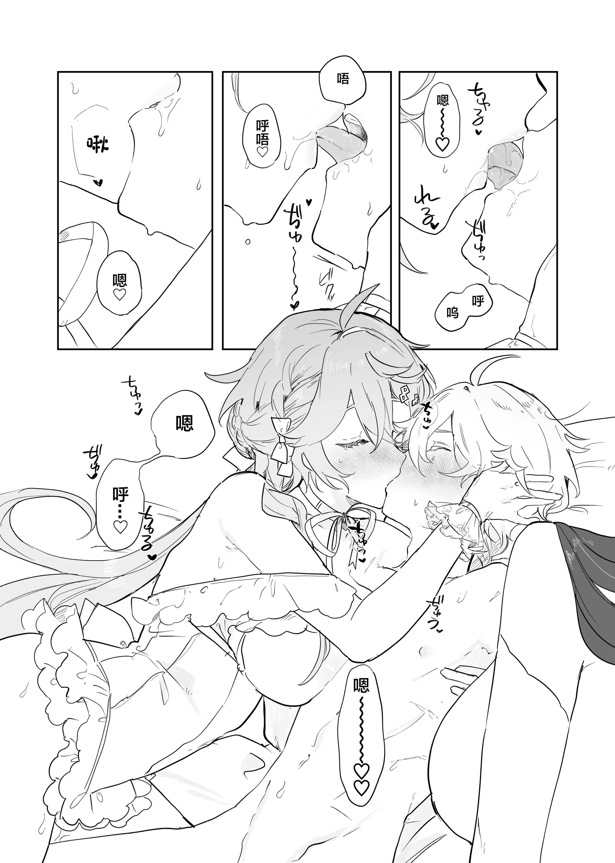 71