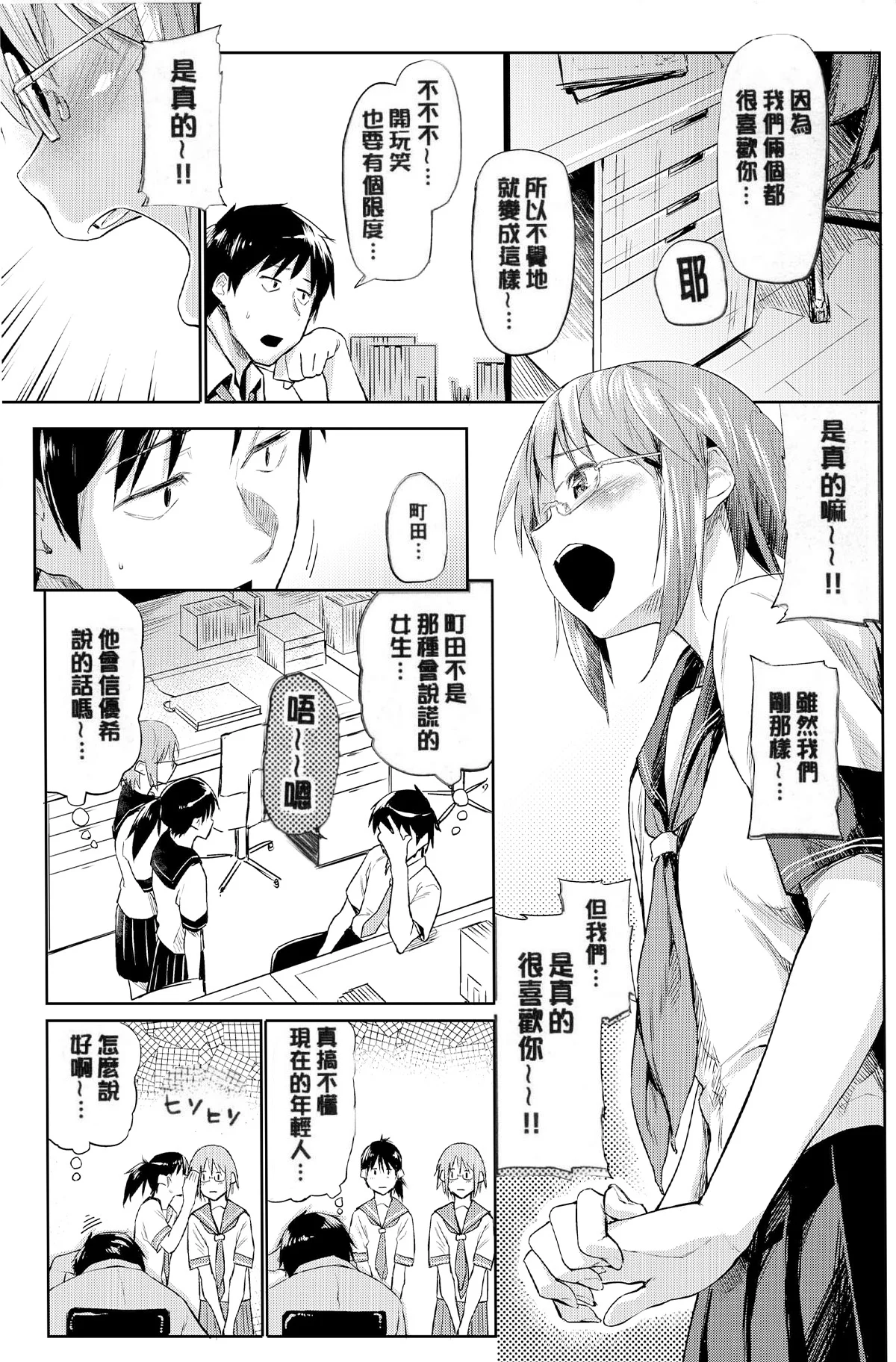 033