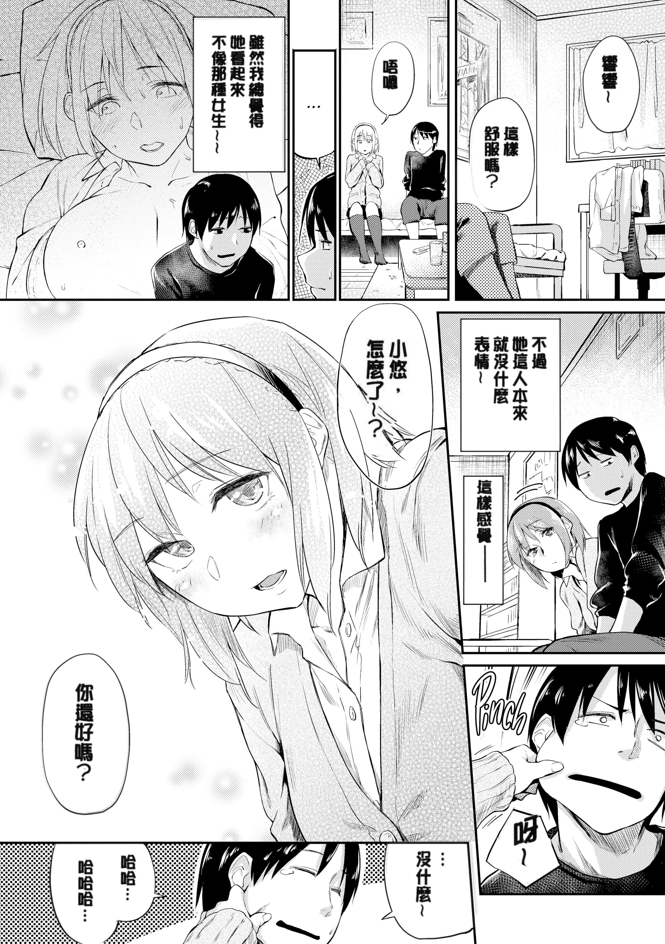 102