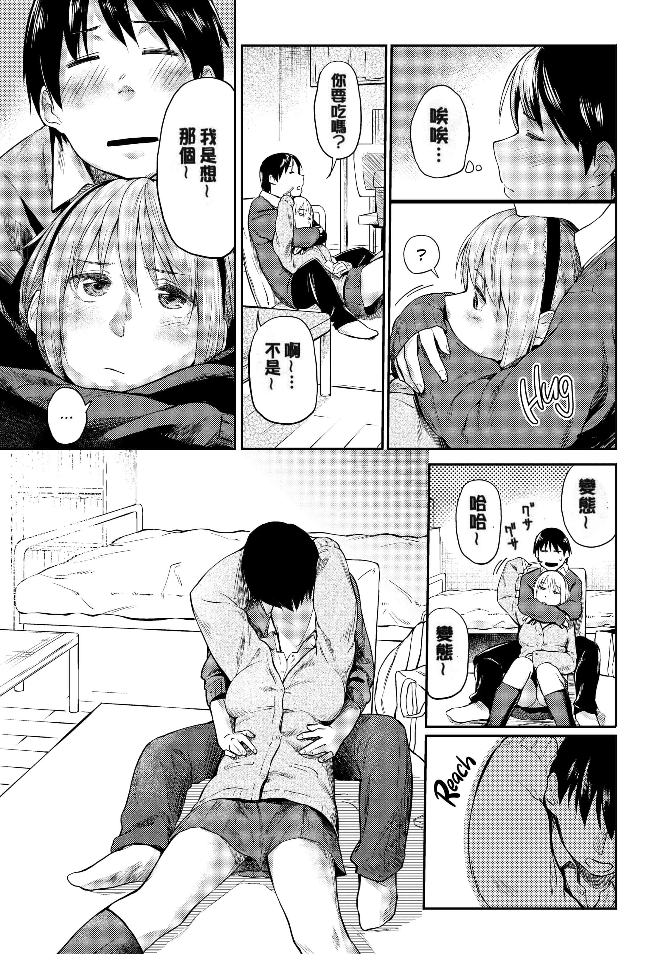 105