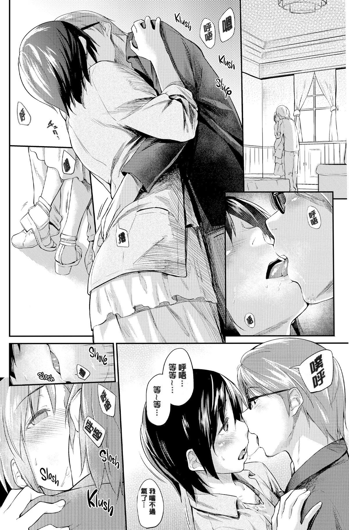 184
