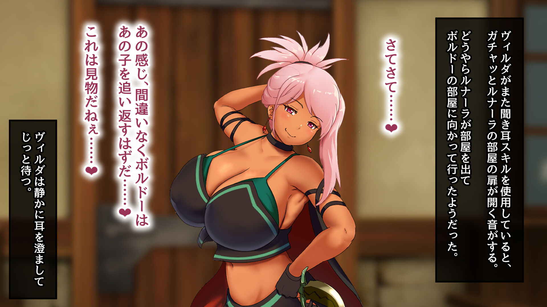 124