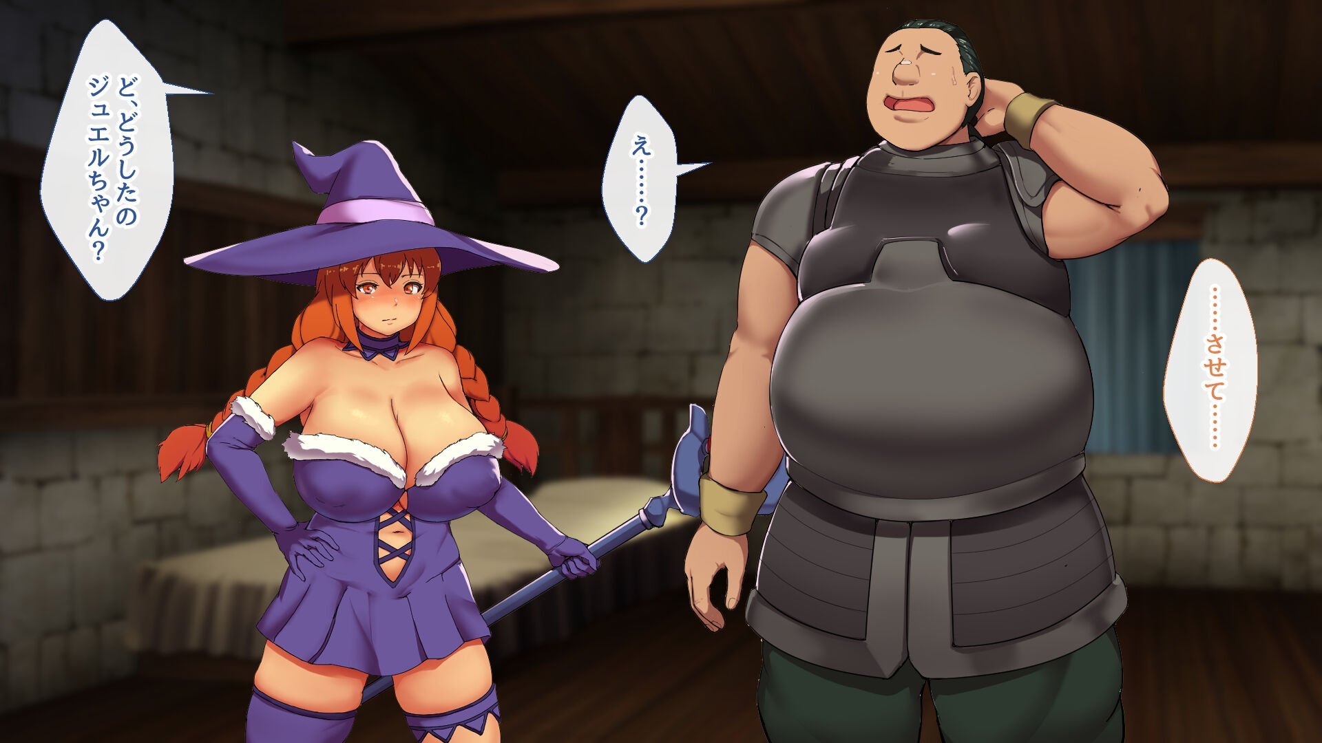 290