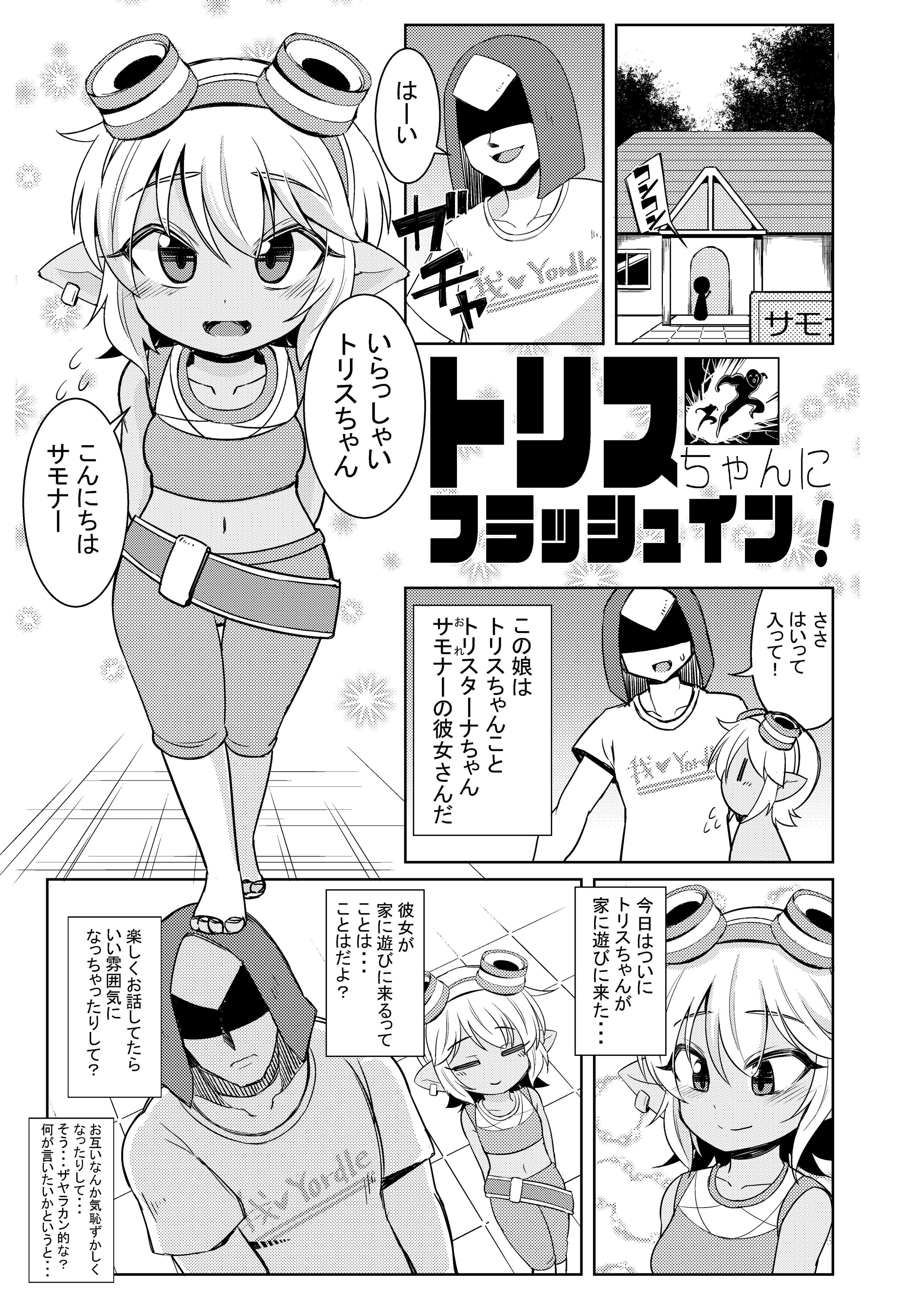 03