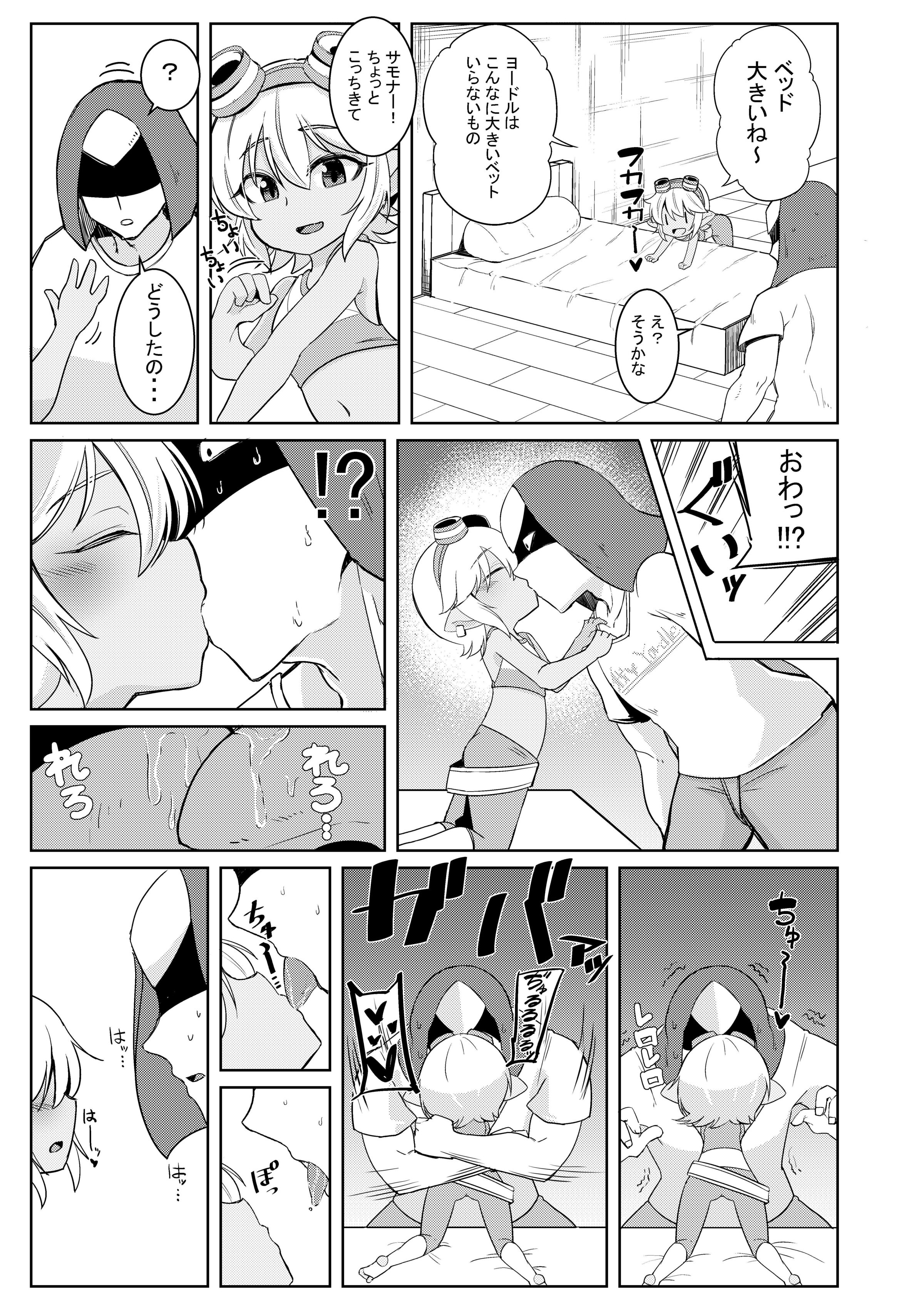 05
