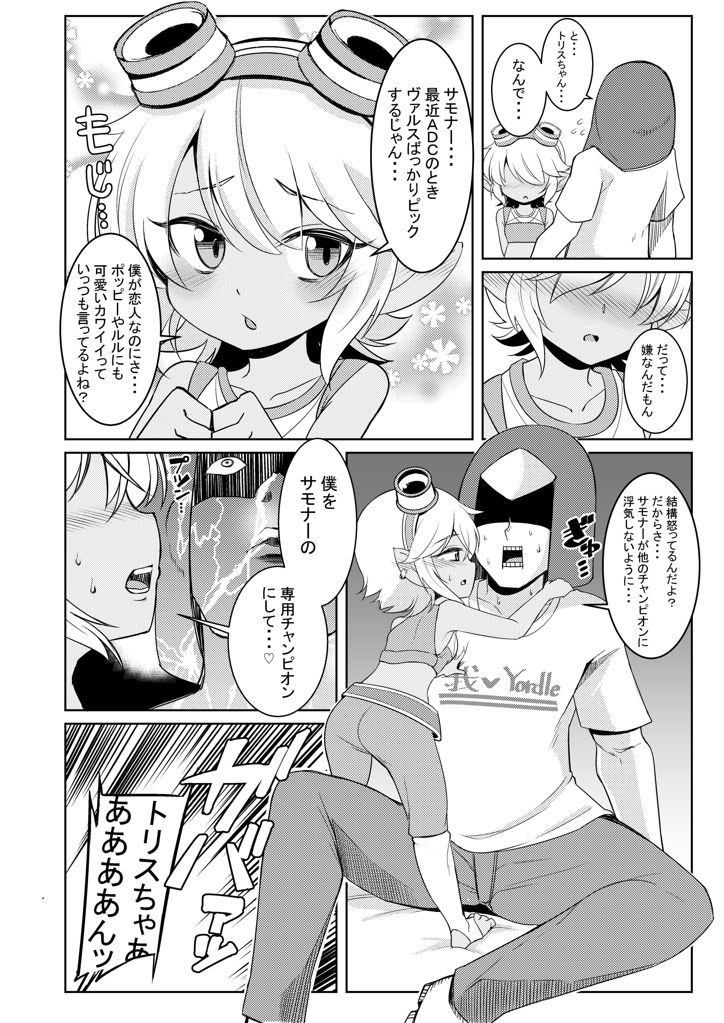 06
