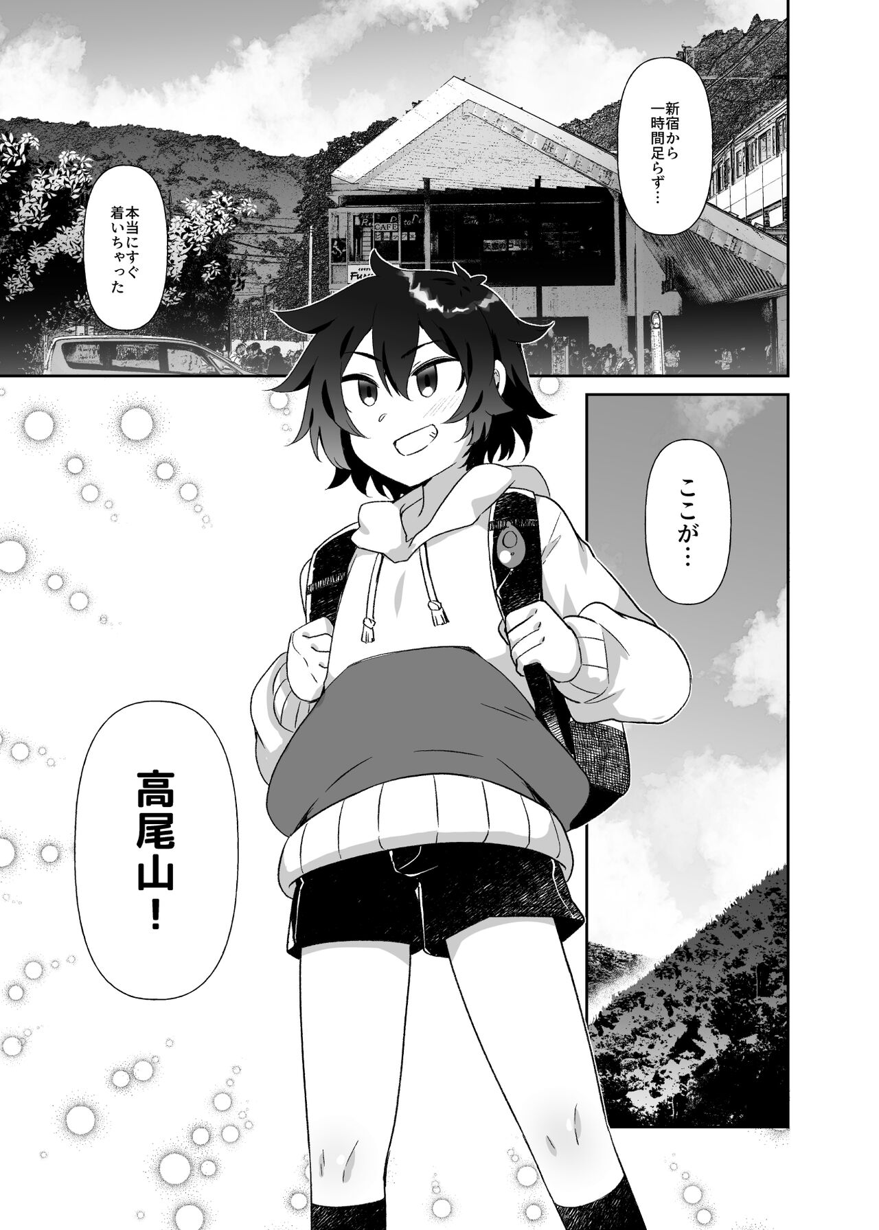 03