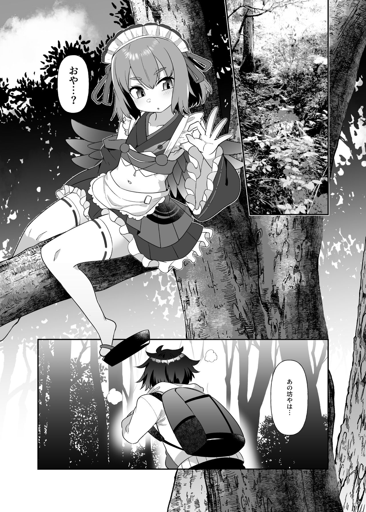 05
