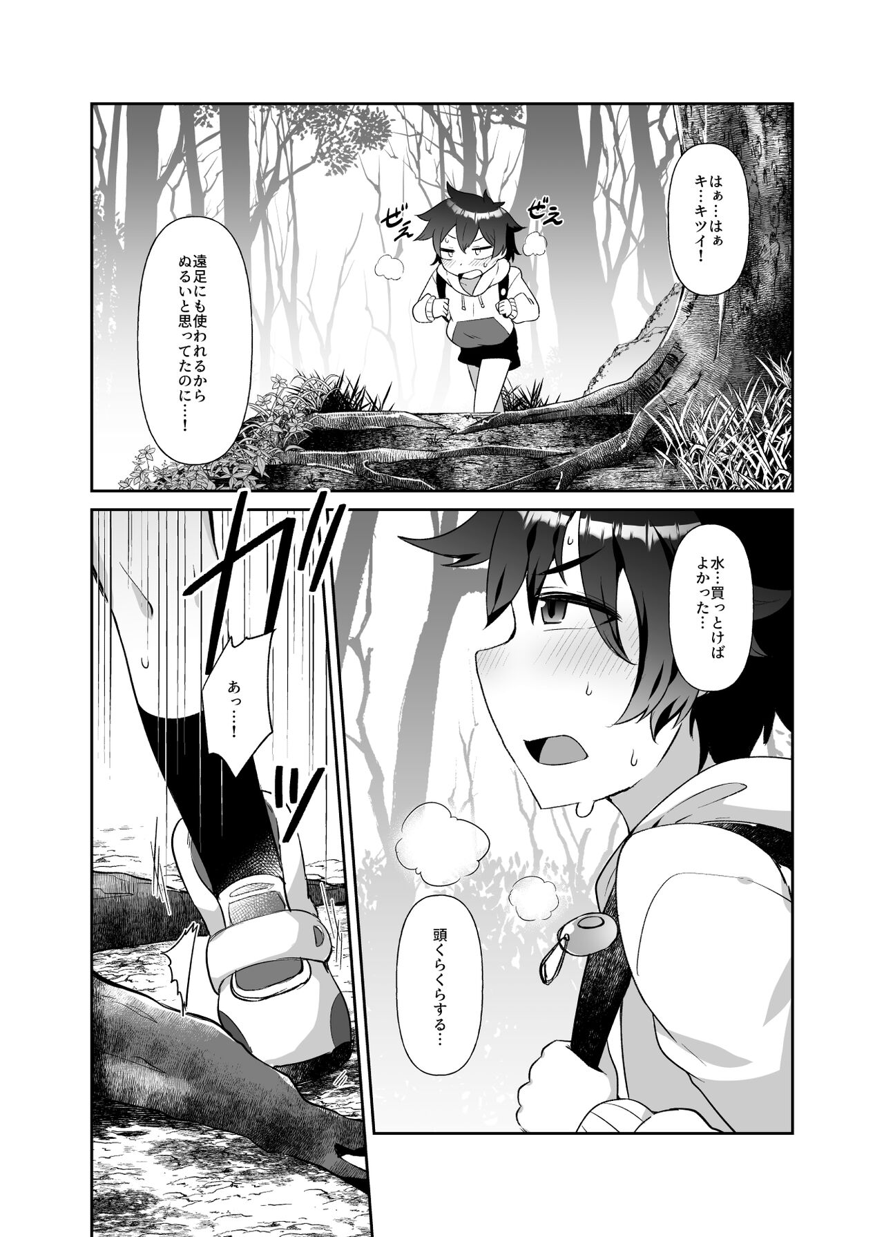 06
