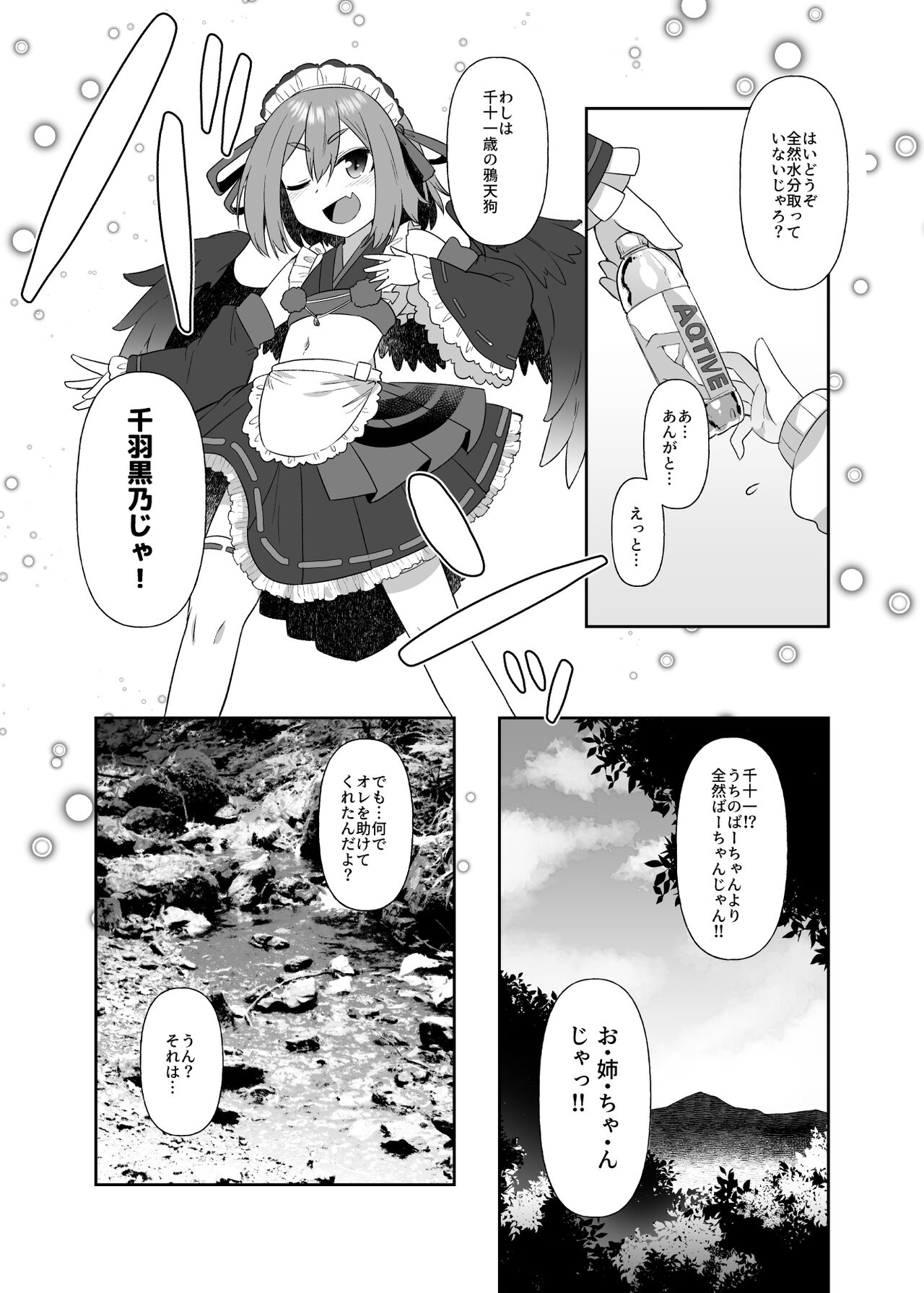 08