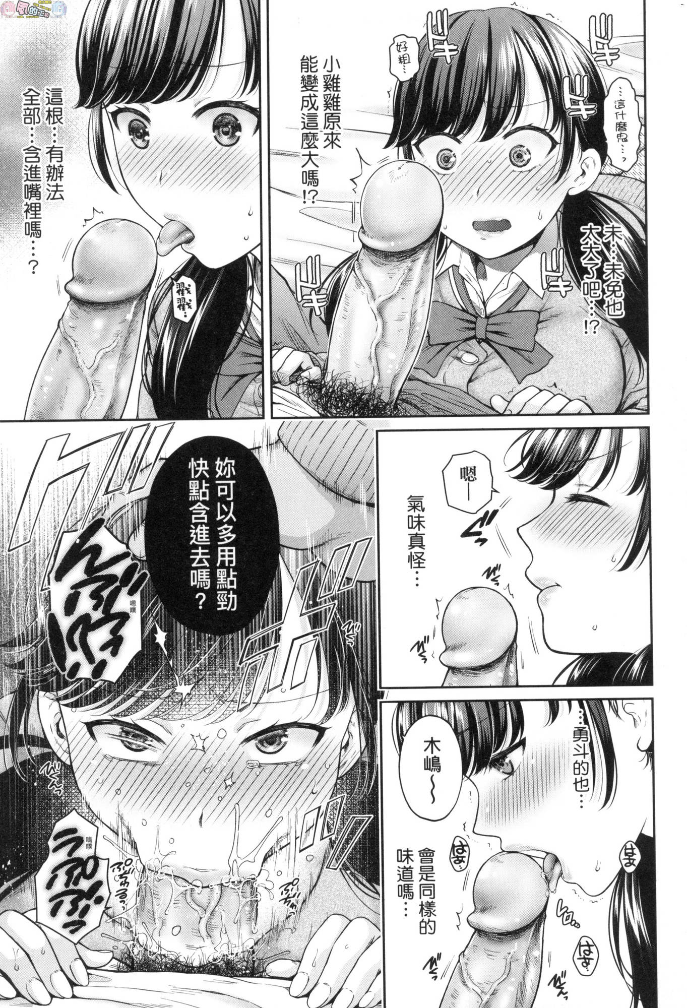 風的工房017