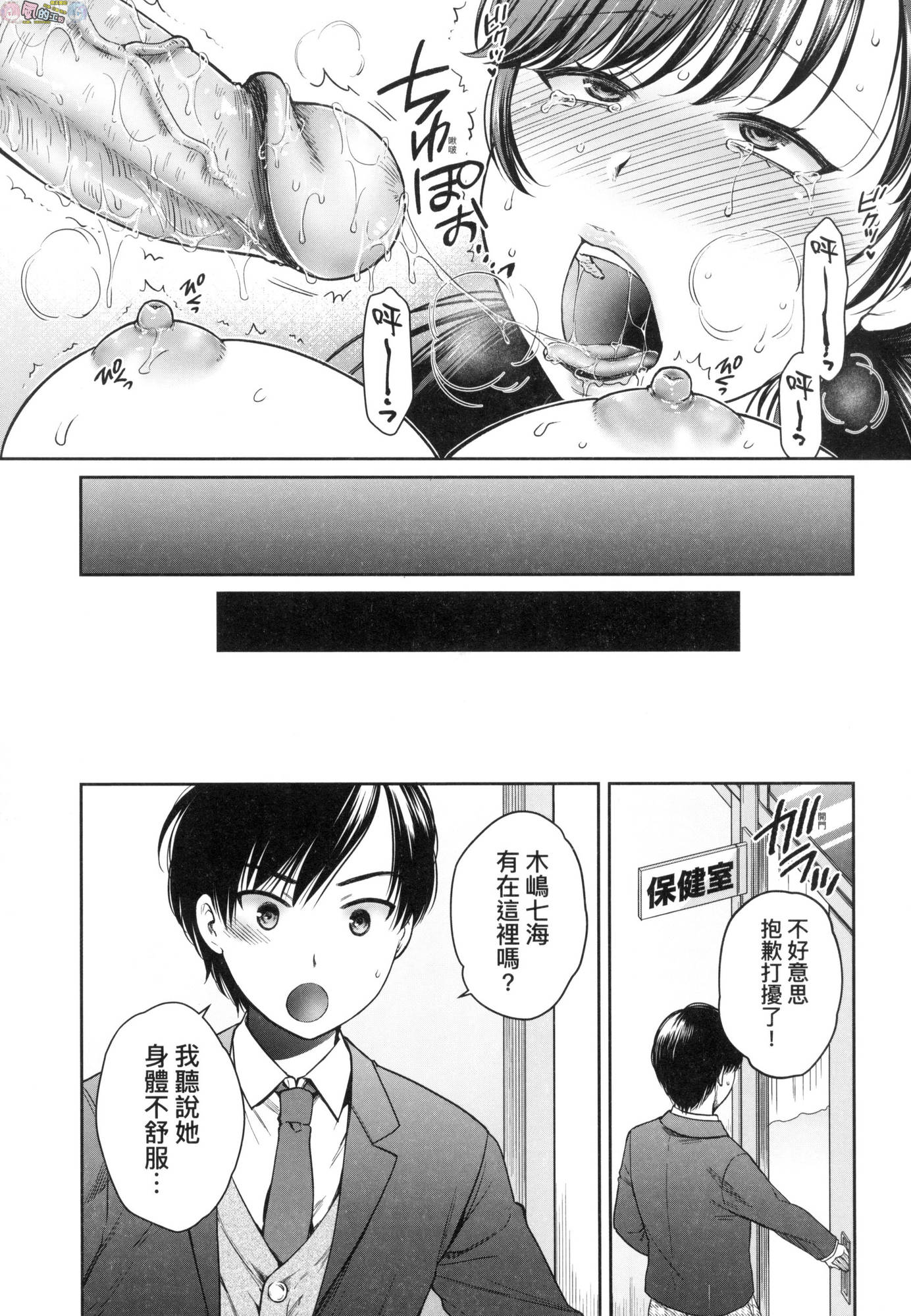風的工房035