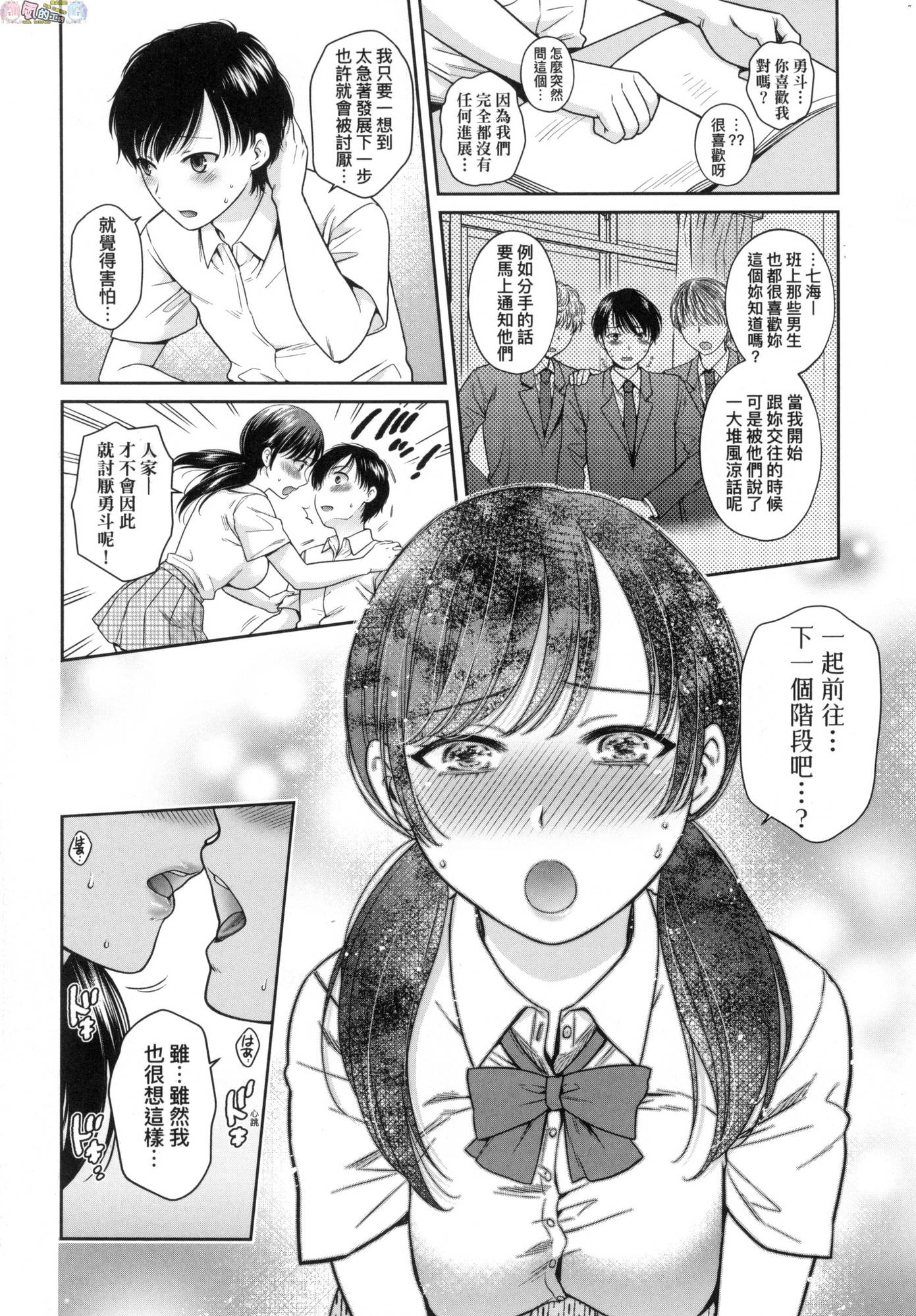 風的工房038