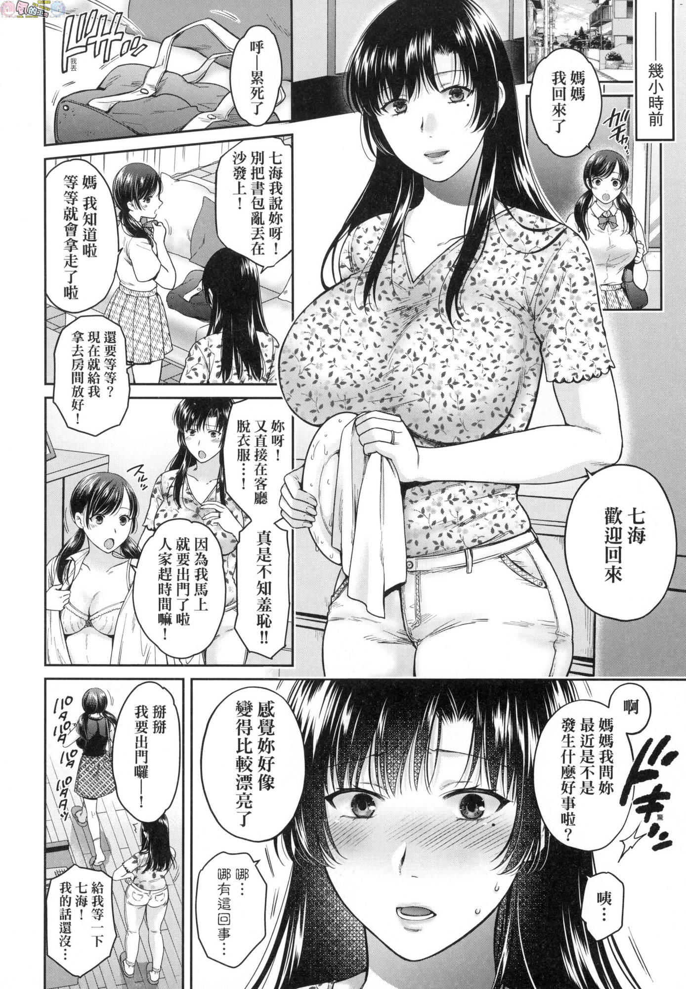 風的工房068