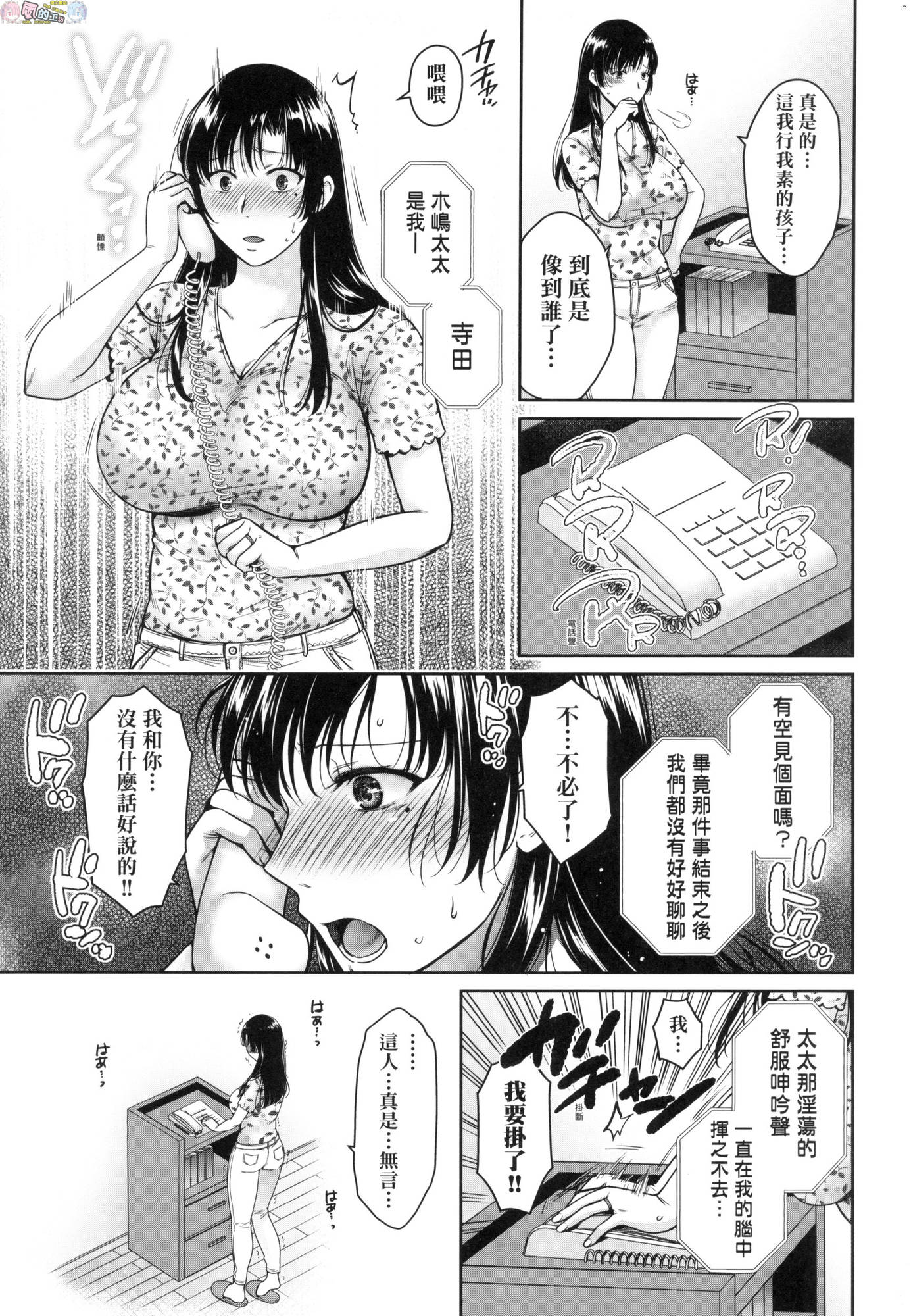 風的工房069