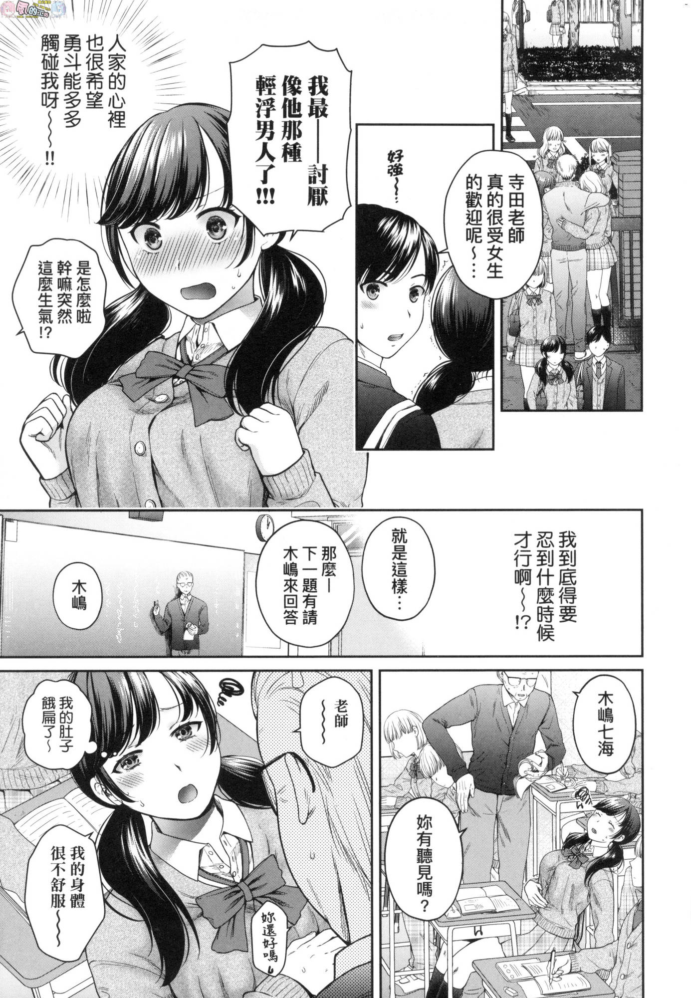 風的工房009